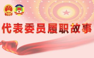 2024年医生履职考核个人总结通用8篇