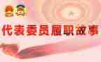 2024年医生履职考核个人总结通用8篇