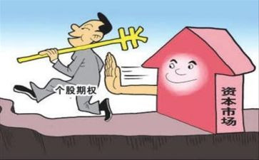 合同范本买卖合同模板5篇