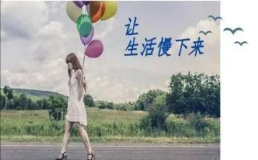 慢的思考作文最新5篇