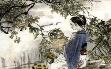 氓的心得体会优秀8篇
