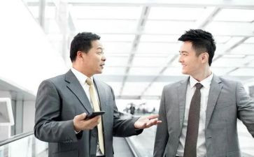 读《班主任漫谈》心得体会参考8篇