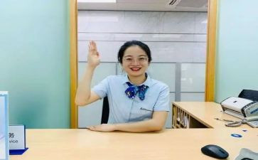 校园生活满意度调查报告6篇
