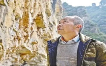 毛相林先进事迹6篇