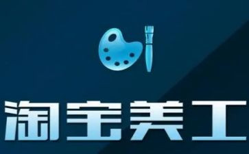 美工年终工作总结5篇