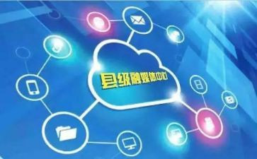 多媒体教学培训心得体会5篇