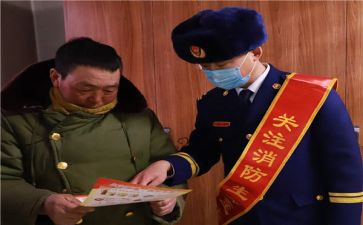 蒙汉事迹心得体会推荐8篇