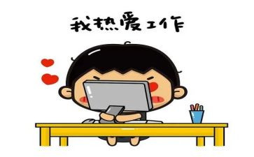 蒙氏教育讲座心得体会6篇