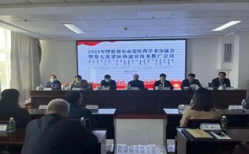 蒙医职称述职报告8篇