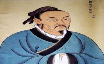 读《孟子》心得体会5篇