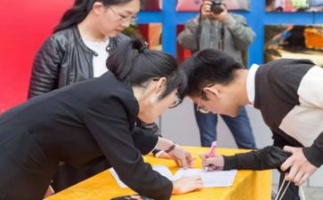面试的自我介绍模板参考6篇