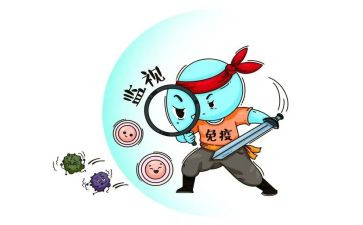 2024免疫规划工作计划8篇