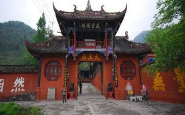 庙上村主题活动总结5篇