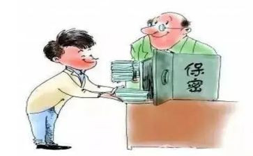 宝葫芦的秘密的心得体会7篇
