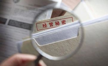 鱼的秘密教案推荐7篇