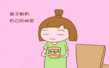 发现鸡蛋的秘密作文7篇