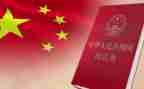 民法典普法宣传活动总结8篇