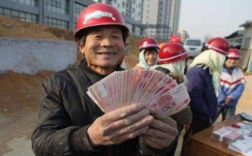 村民工作计划5篇