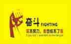现代名人先进事迹5篇
