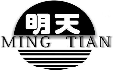 昨天今天明天演讲稿6篇