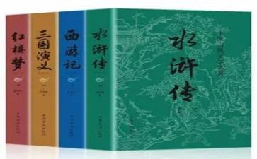 看名著写心得体会推荐8篇