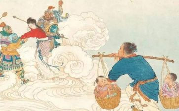民间游戏活动方案5篇