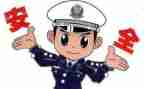2024年民警年度总结7篇