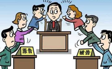 民事延期申请书5篇