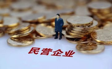 民营医院办公室工作总结7篇