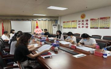 民政的工作计划最新7篇