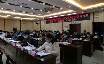 民政室工作计划7篇