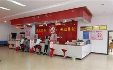 民政局2024年述职报告6篇