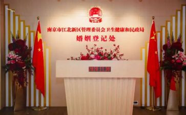区民政局民政工作总结5篇