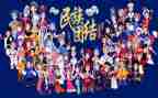 民族团结写心得体会优秀8篇