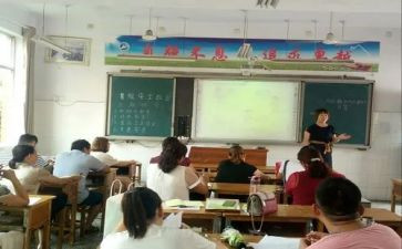 《桥》观摩课心得体会参考5篇