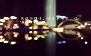 不跟陌生人走安全教案6篇