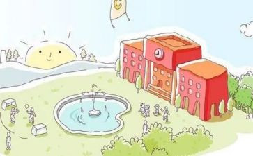 回母校的心得体会最新8篇