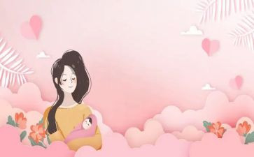 母婴店促销活动方案8篇
