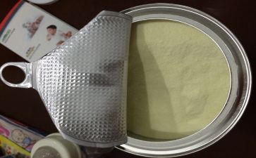 奶粉促销活动方案6篇