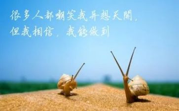 最难忘的人演讲稿5篇