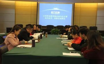 内业员的工作总结范文6篇