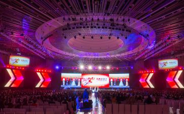 公司年会总结心得7篇