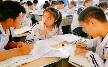 二年级班第二学期主任工作计划7篇
