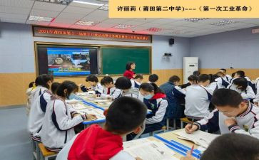 二年级班第二学期主任工作计划推荐6篇