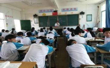 二年级下册语文备课教案7篇