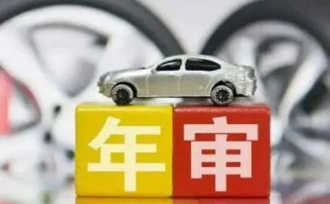 2024年检验工作个人总结优质8篇