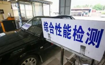 2024幼儿园年检工作总结8篇