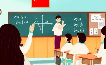 小学一年级组工作计划模板8篇