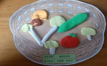 幼儿园泥工坊活动方案7篇