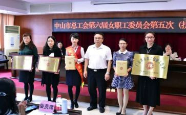 女工会工作总结参考5篇